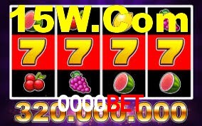 Tournaments 0000bet